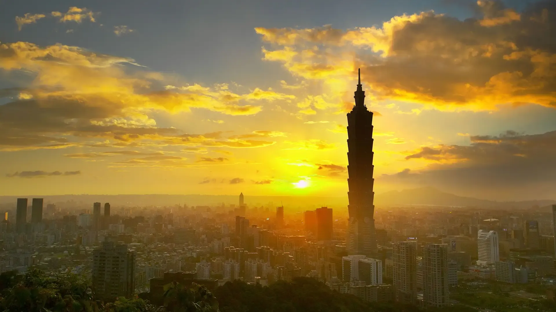 Taipei 101 & Netflix Special