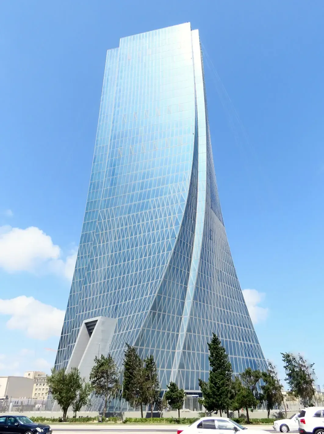 Central Bank of Azerbaijan in Baku.